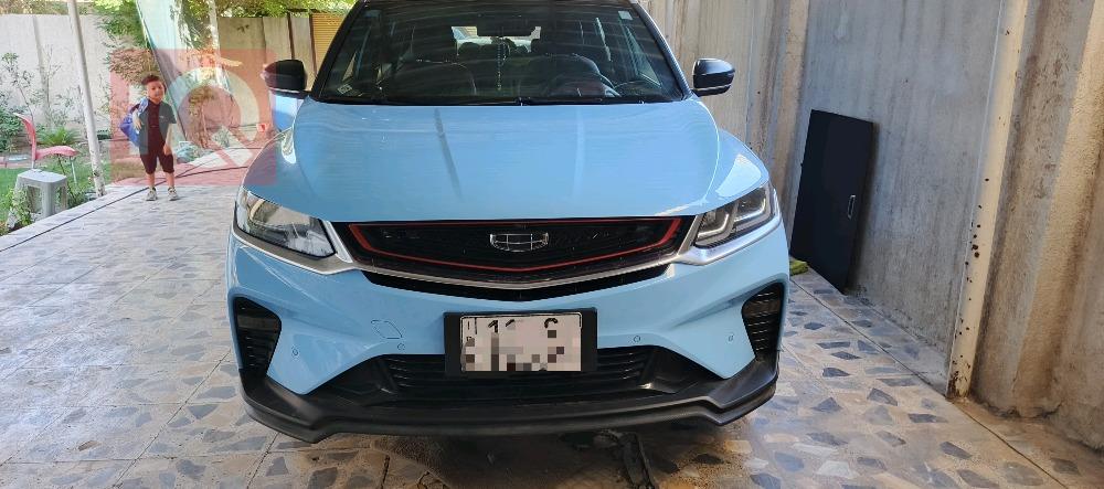 Geely Coolray